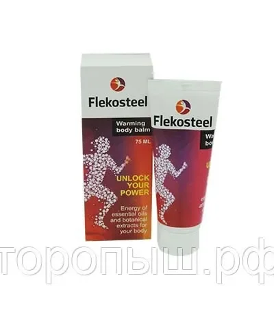 Jointflex : kompozisyon sadece doğal maddeler.